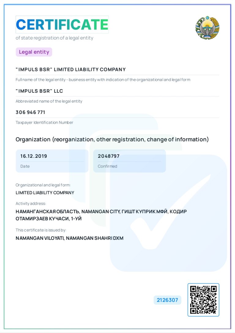 CERTIFICATE of state registration